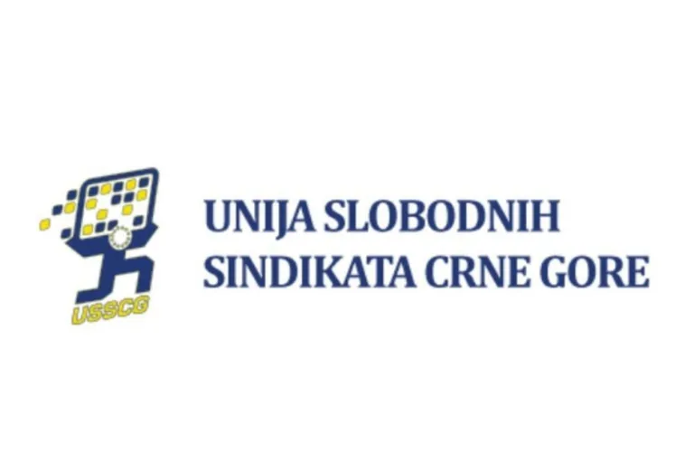 USSCG upozorava: Predlog zakona o unutrašnjim poslovima ugrožava prava policajaca