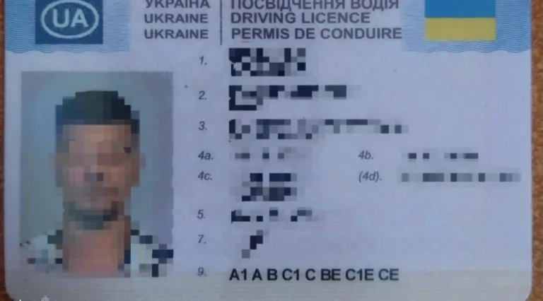 Na Božaju uhapšen Ukrajinac, imao falsifikovanu vozačku dozvolu