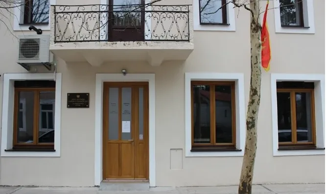 Centar za socijalni rad Cetinje: Preduzete mjere zaštite djece u slučaju prijavljenog seksualnog uznemiravanja