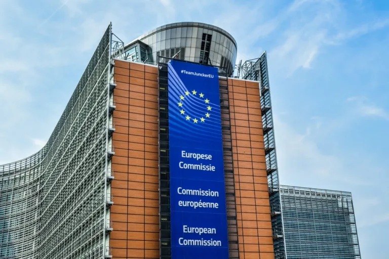 EK: Pažljivo ćemo pratiti sprovođenje zakona o MUP-u i ANB-u